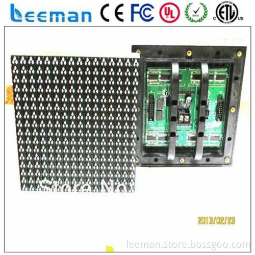 p16 outdoor full color led display yunao led module led smd 3020